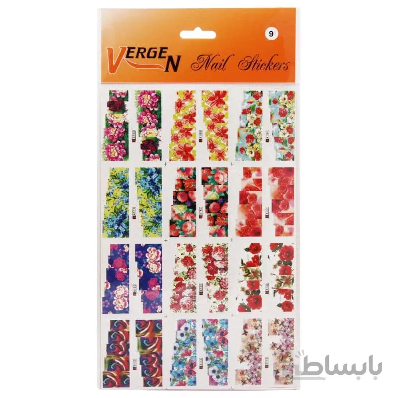 برچسب ناخن ورگن مدل GS123 شماره 9