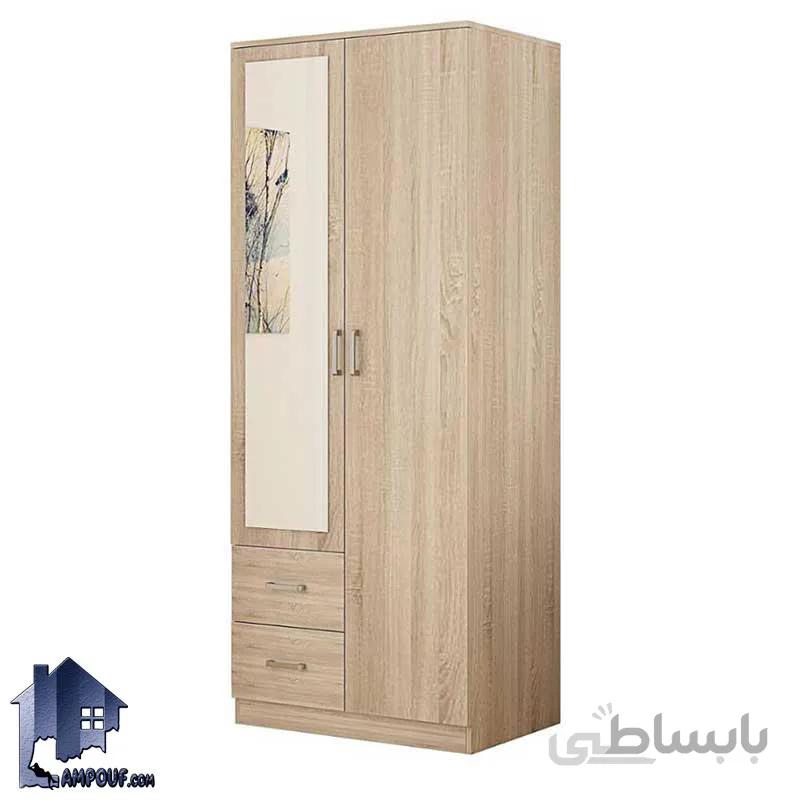 کمد جالباسی LHJ333