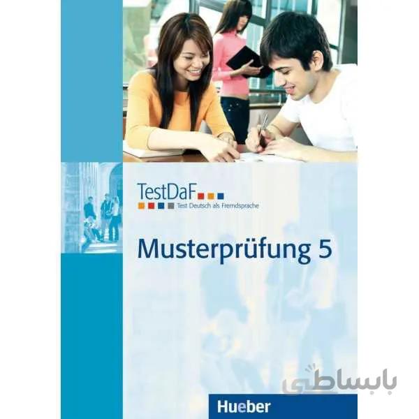 TestDaF Musterprüfung 5