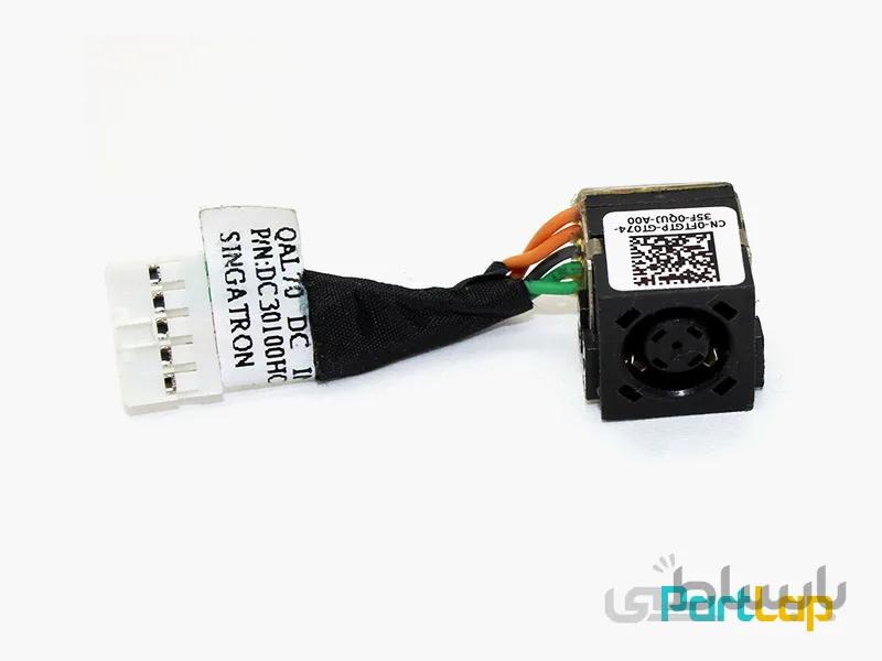 جک برق 0FTGTP لپ تاپ دل Latitude E6430s