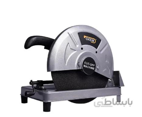 پروفیل بر 2200 وات اوکم OKEM مدل 355A ا پروفیل بر 2200 وات اوکم OKEM مدل 355A