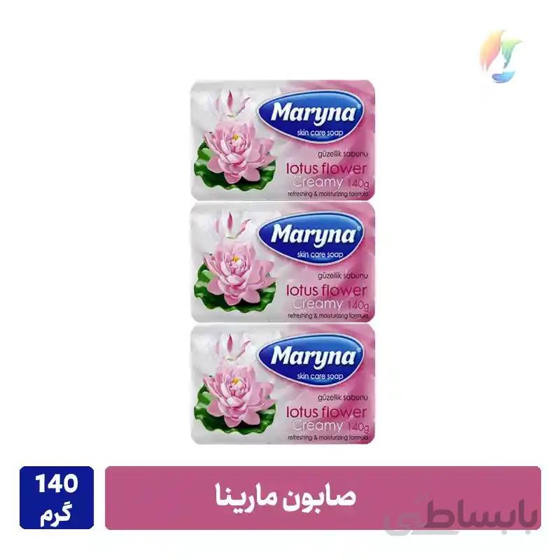صابون مارینا ۱۴۰ گرم ۶ عددی (کرم دار) – نیلوفر آبی و شیر