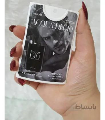 عطر کتابی 40 میل مدل Acqua Di Gio