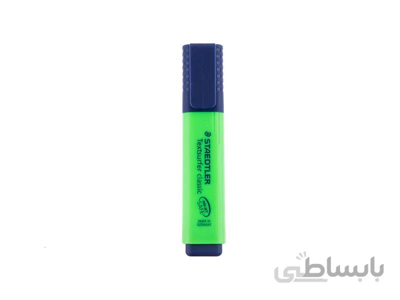 ماژیک علامت گذار استدلر مدل Textsurfer Classic