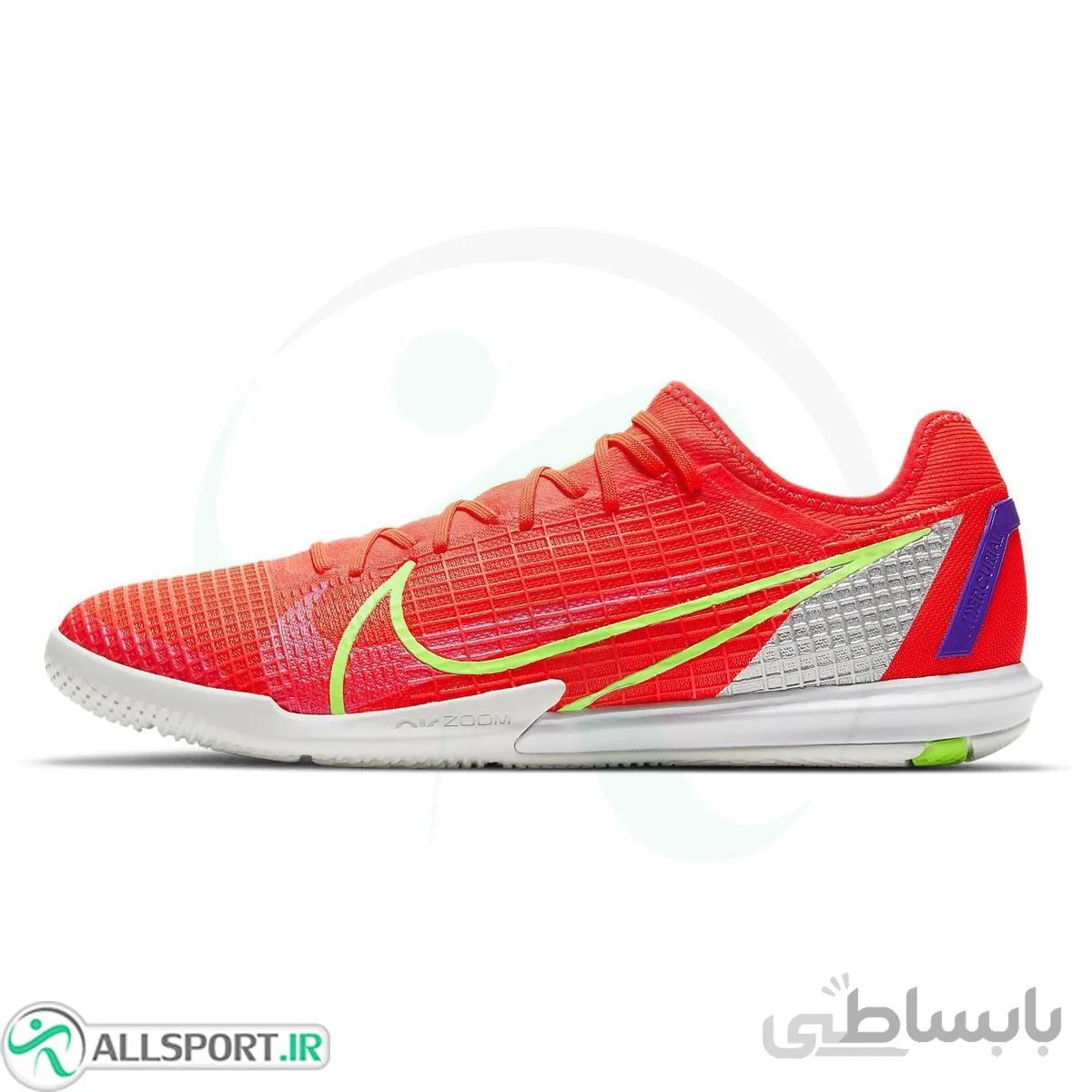 کفش فوتسال نایک مرکوریال Nike Mercurial Vapor 14 Pro Ic CV0996-600