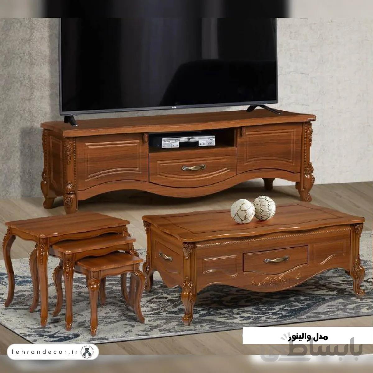 ست میز جلومبلی عسلی والینور