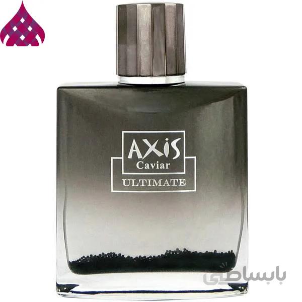 عطر ادکلن اکسیس خاویار آلتیمیت - Axis Caviar Ultimate