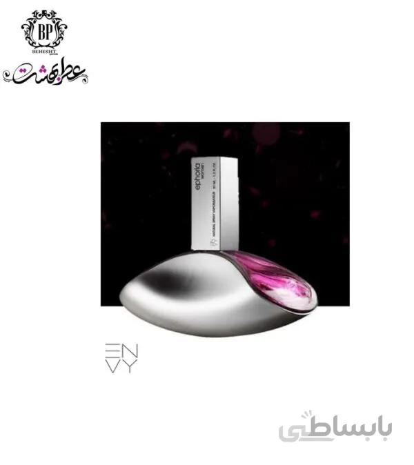 عطر جیبی ایفوریا زن برند ان وی