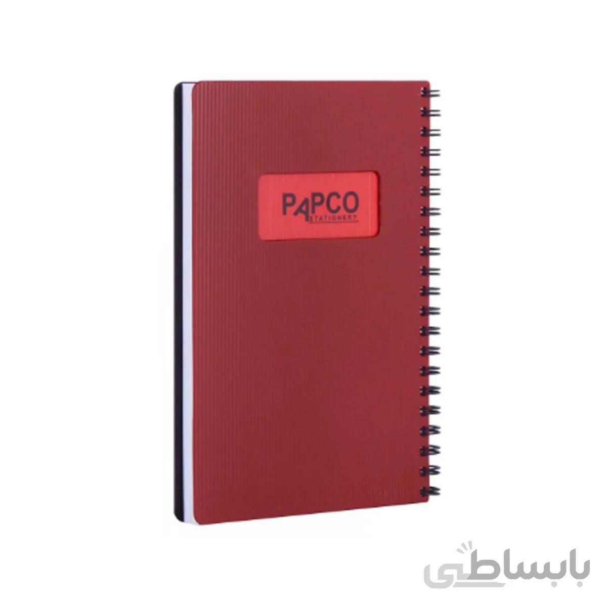 دفتر یادداشت شطرنجی متالیک 100 برگ پاپکو مدل NB-641BC