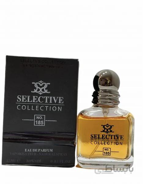 عطر ادکلن زنانه جورجیو ارمانی حجم 25 میل سلکتیو Giorgio Armani Emporio Armani In Love With You