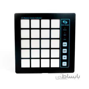 آلارم یونیت ۲۰ پنجره