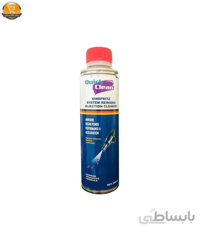 مکمل تمیز کننده سیستم سوخت انژکتور خودرو کوئیک کلیین کد R69011067513050 حجم 300 میلی لیتر