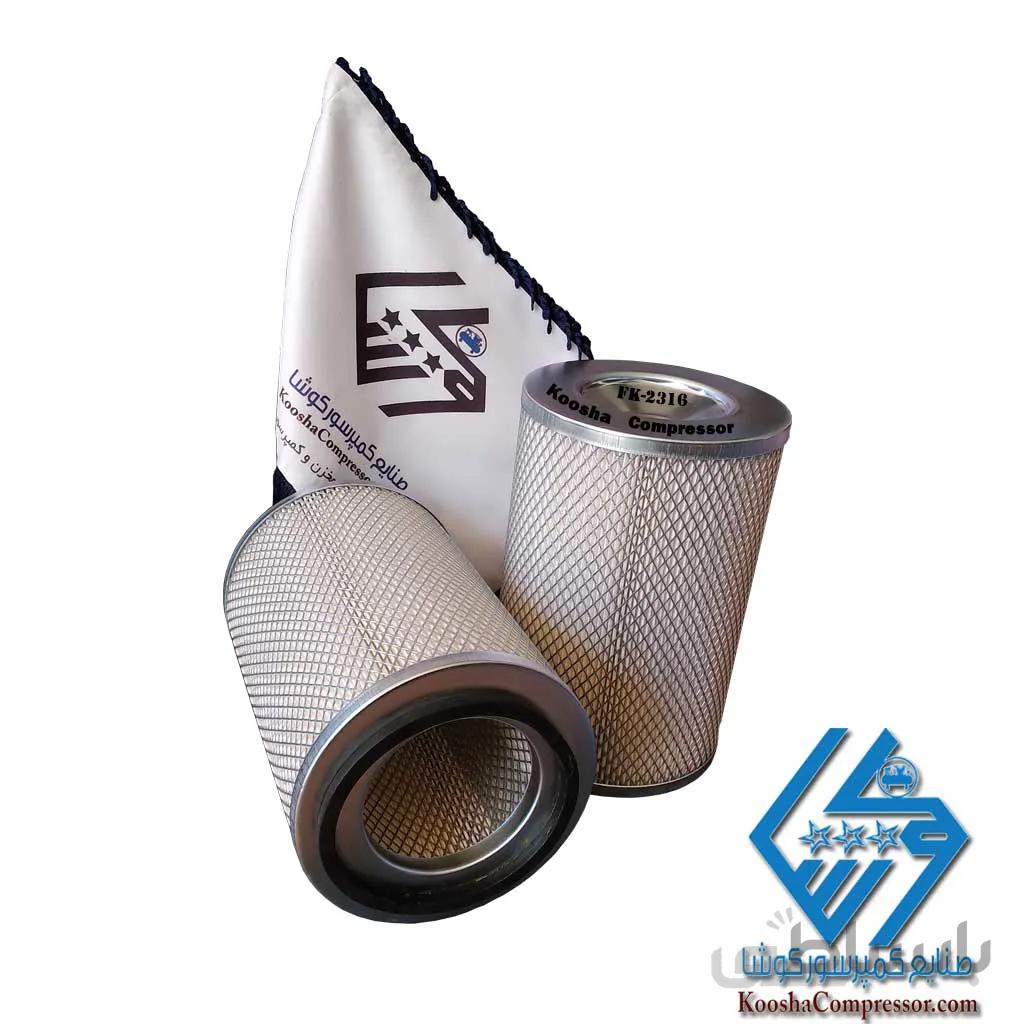 فیلتر هوا کمپرسور 16 23