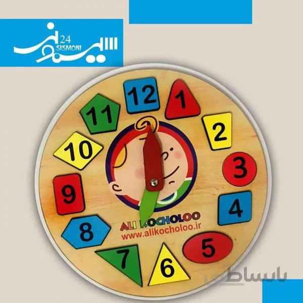 پازل چوبی ساعت