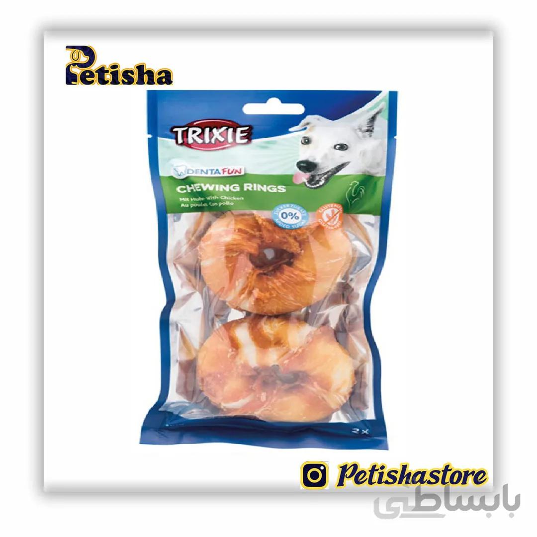 تشویقی سگ تریکسی مدل Chewing Rings وزن 110 گرم
