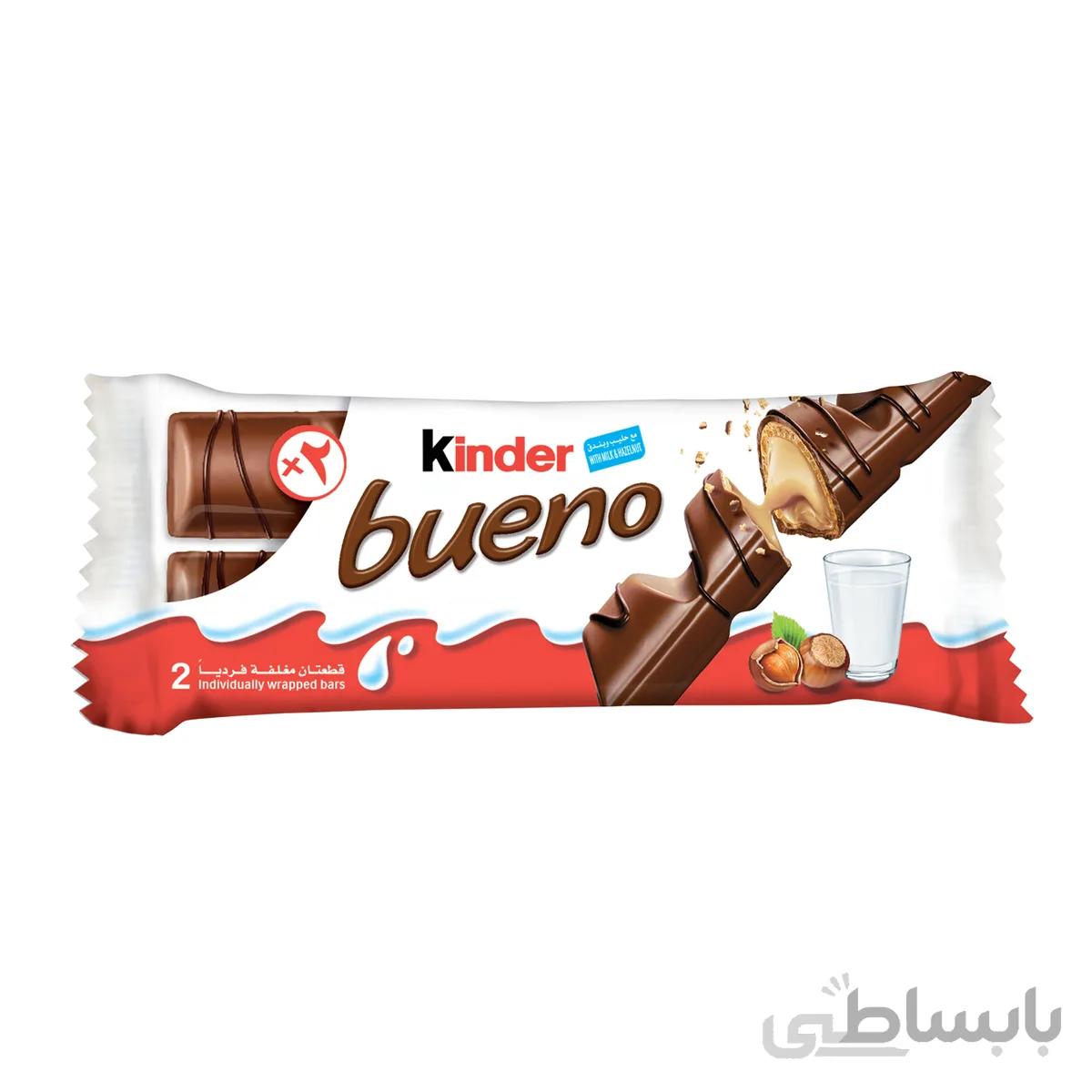 شکلات کیندر بوینو KINDER BUENO