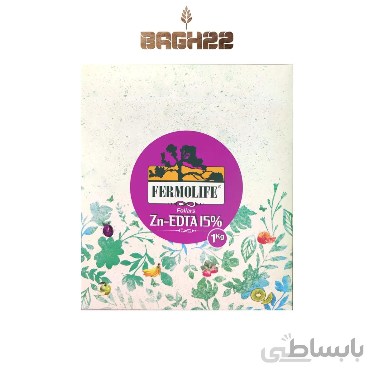 کلات روی 15 درصد فرمولایف تکنیکال هلندی