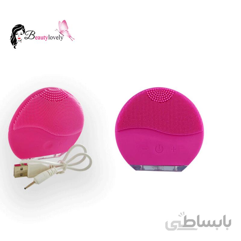 برس پاکسازی پوست صورت سیلیکونی
