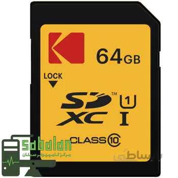 کارت حافظه SDXC کداک مدل PREMIUM کلاس 10 استاندارد U1 سرعت 85MBps ظرفیت 64 گیگابایت ا Emtec Kodak UHS-I U1 Class 10 85MBps 580X microSDHC With Adapter - 64GB