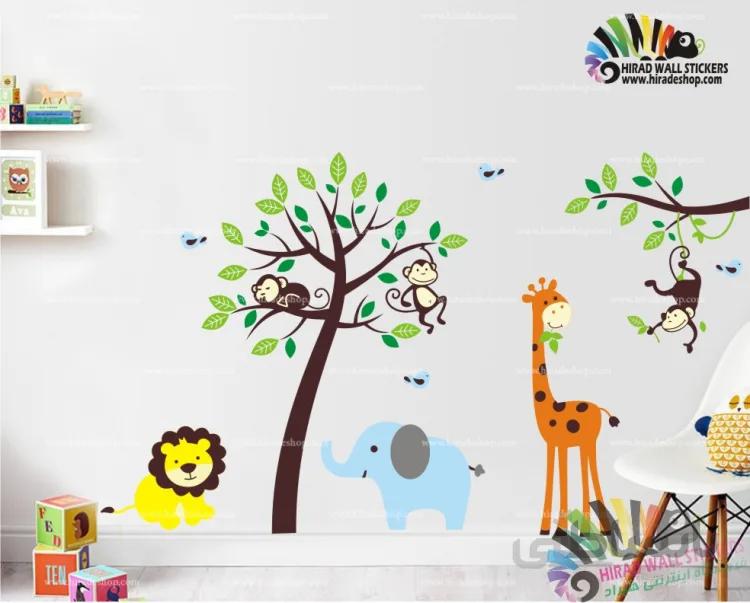 استیکر درخت شادی حیوانات ANIMALS HAPPY TREE کد h558