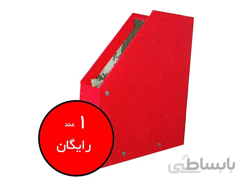جامجله ای فانتزی بسته 10 عددی