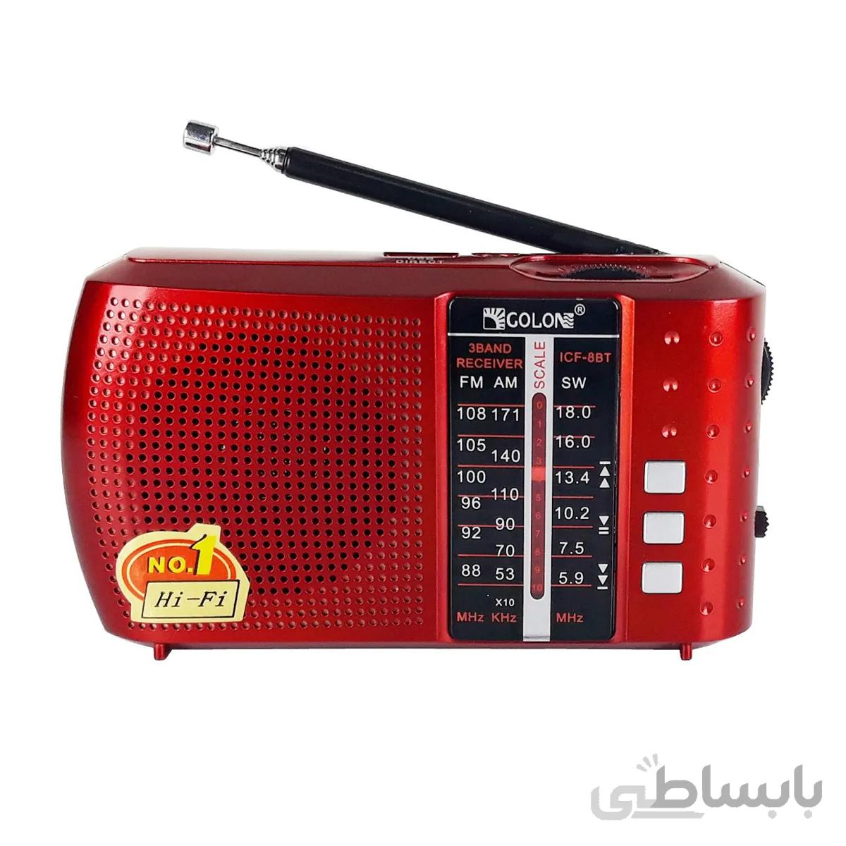 اسپیکر بلوتوثی قابل حمل گولون مدل ICF-8BT