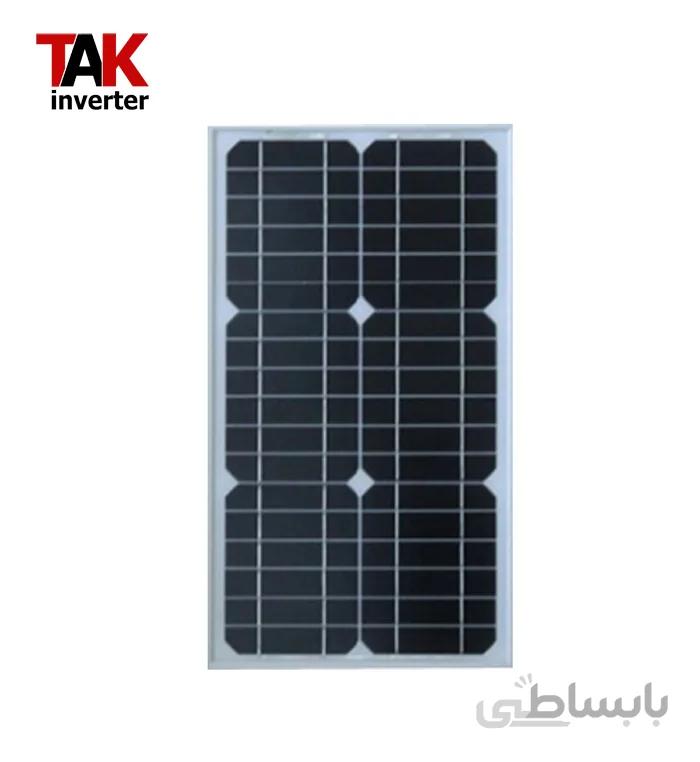 پنل خورشیدی 30 وات مونو کریستال ایزولا osda isola