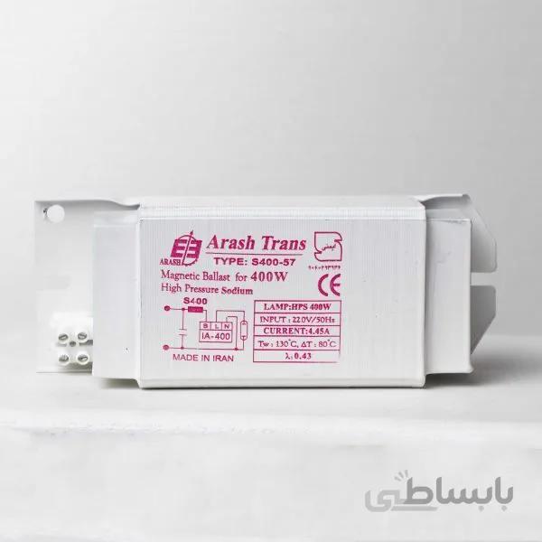 بالاست (ترانس) 400 وات بخار سدیم تخت آلومینیوم آرش ترانس
