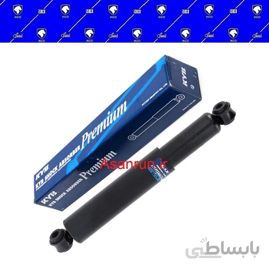 کمک فنر عقب 405 KYB (کایابا)