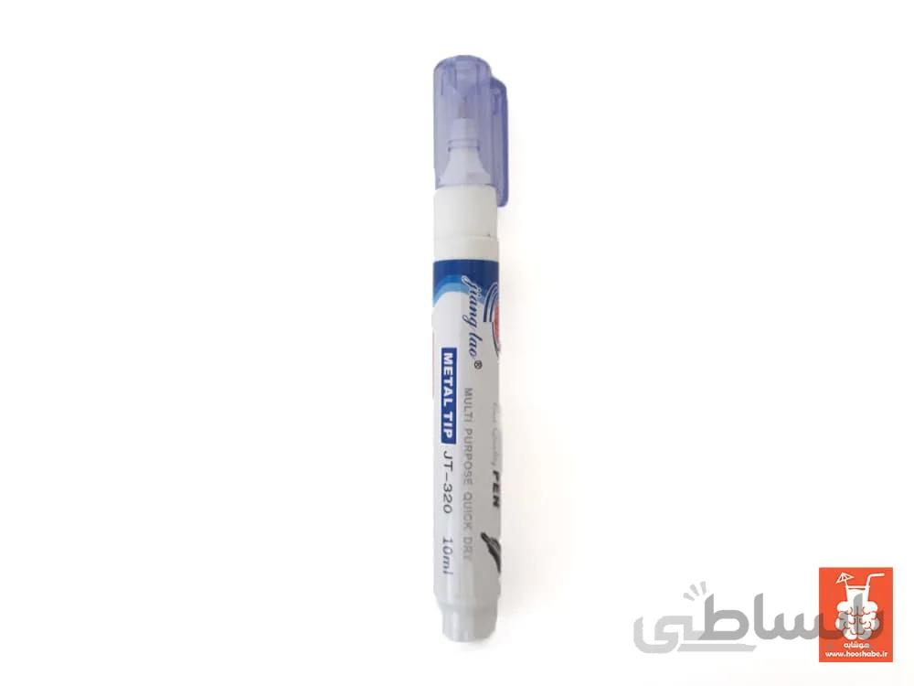 لاک غلط گیر قلمی Jiang Tao مدل JT-320