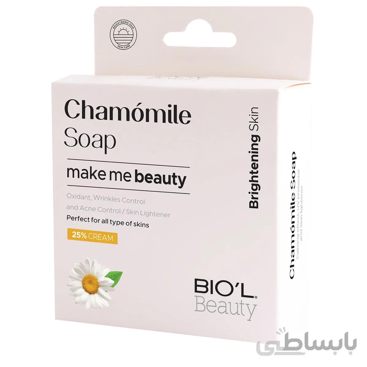 صابون شیر کرمی بابونه بیول روشن کننده مناسب انواع پوست 100 گرم ا Biol Chamomile Whitening Make up Soap For All Skins 100 gr