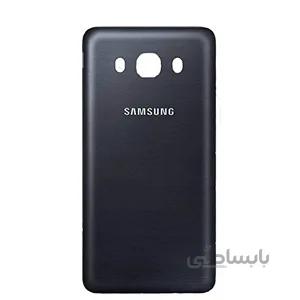 درب پشت سامسونگ samsung galaxy j5 2016 (j510)