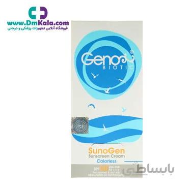 کرم ضد آفتاب مناسب پوست های خشک و معمولی (بی رنگ) ژنوبایوتیک ا Genobiotic-Sunscreen-suitable-for-dry-and-normal-skin (Colorless)
