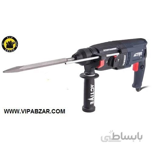 بتن کن 28میلیمتری 850وات(3حالته)مدلAC-2528B اکتیو ا AC-2528B اکتیو