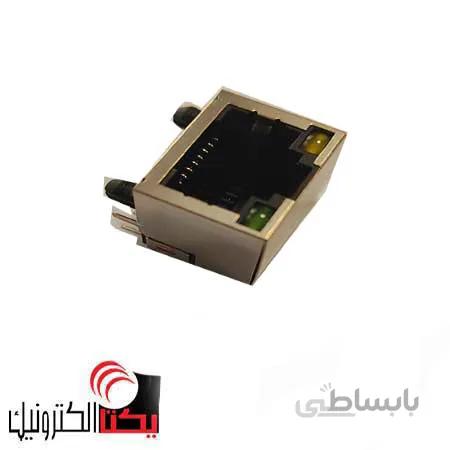 سوکت کانکتور شبکه مادگی LED - RJ45 دار - 8پین