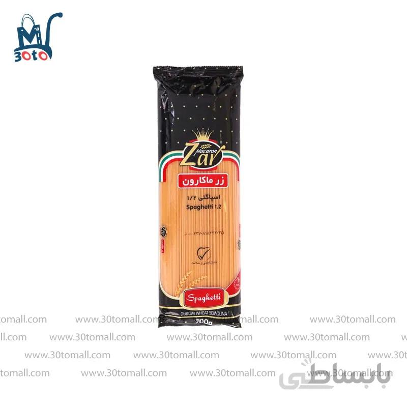 ماکارونی رشته ای 1 2 زر ماکارون مقدار 700 گرم