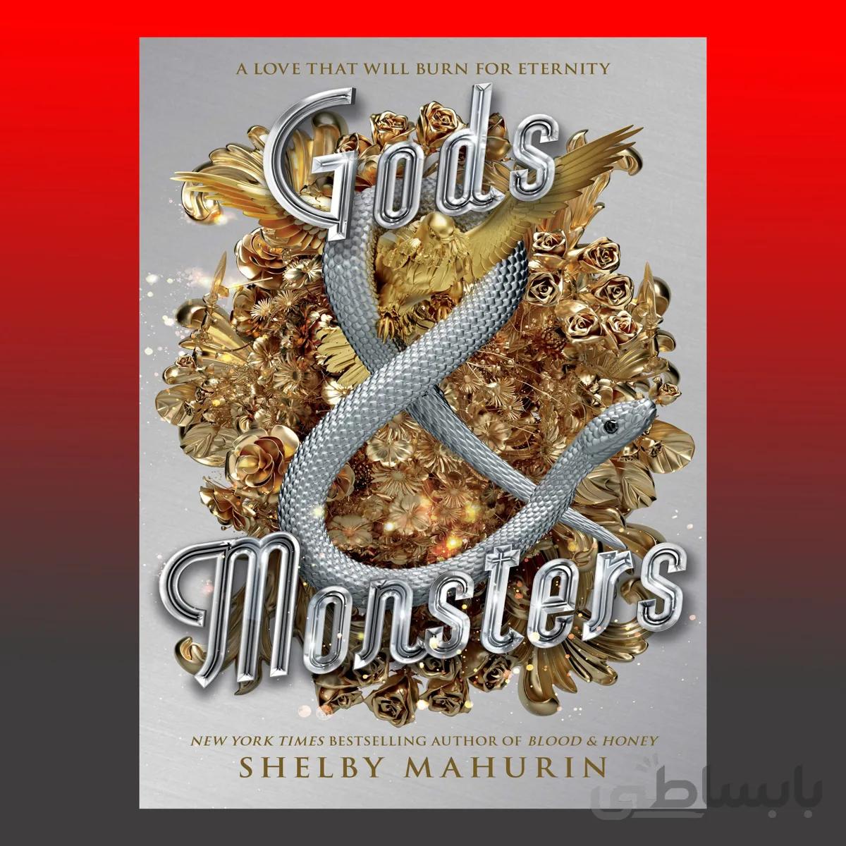 Gods & Monsters