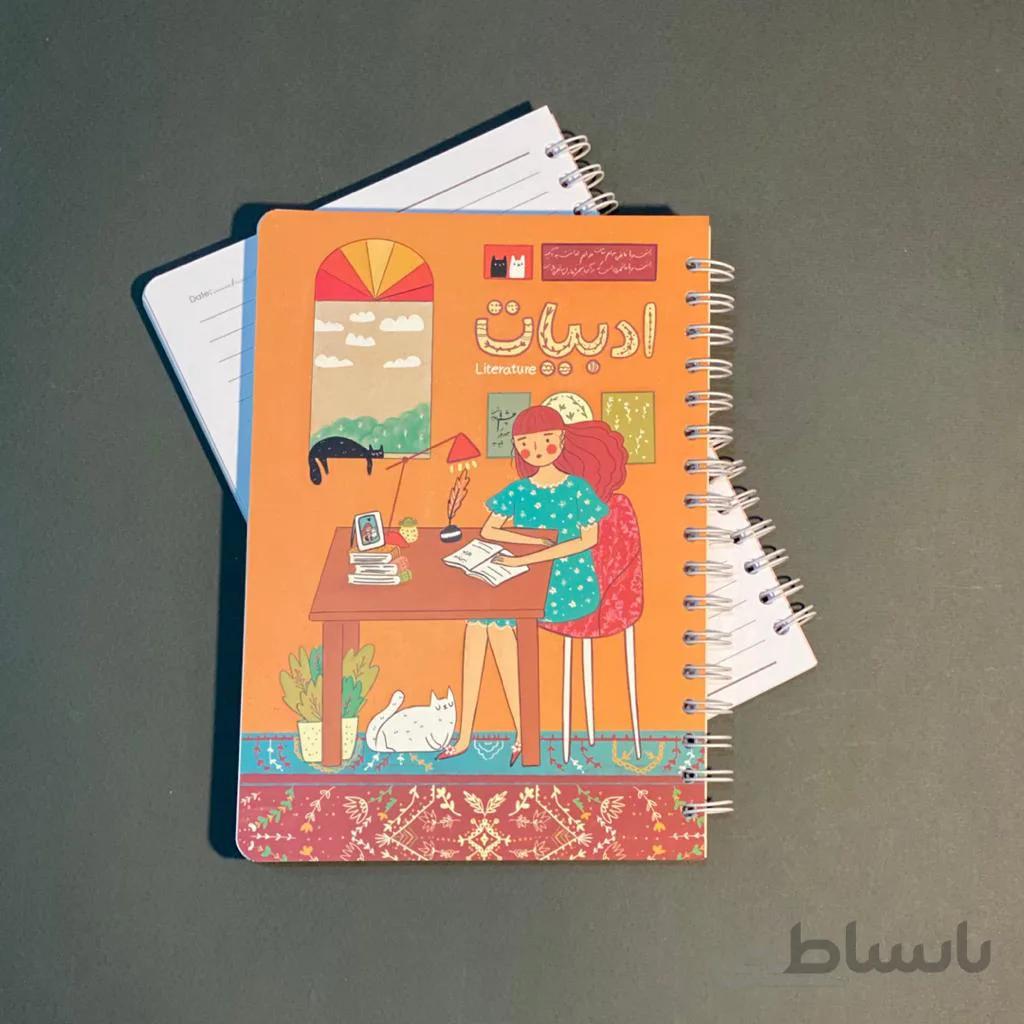 دفتر مشق آبرنگ 100برگ کد 1