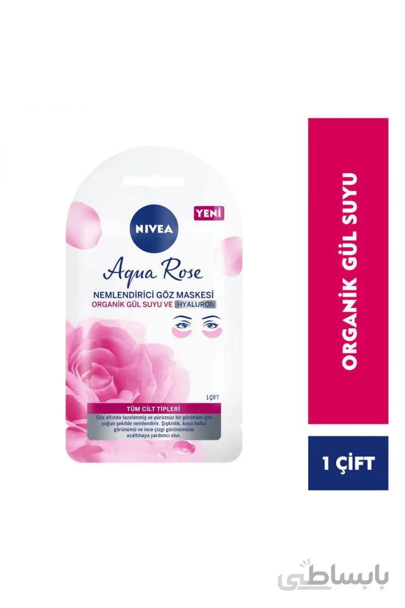 ماسک ورقه ای نیوا NIVEA مدل Aqua Rose