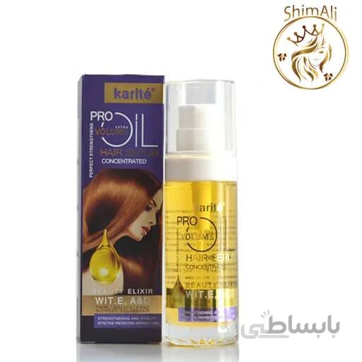 سرم مو کاریته