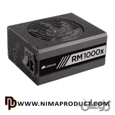 پاور کامپیوتر کورسیر مدل RM1000X — تصویر 1