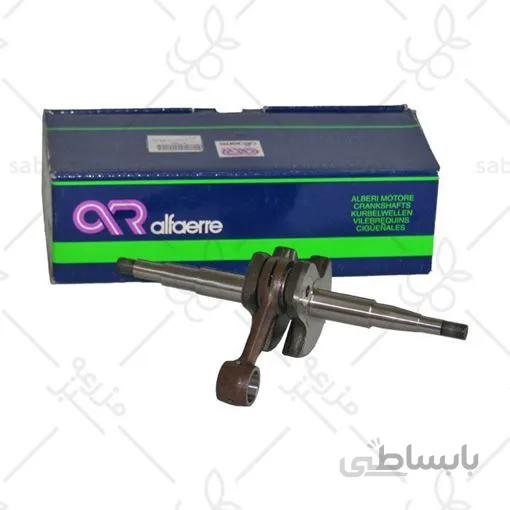 میل لنگ اره موتوری070 آبی ایتالیا