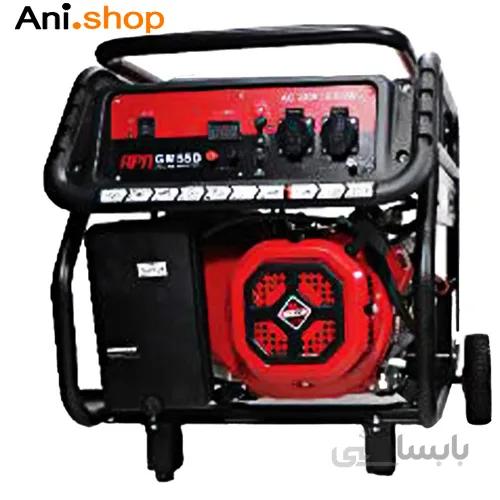 موتوربرق ای پی ان مدل GM 55 D