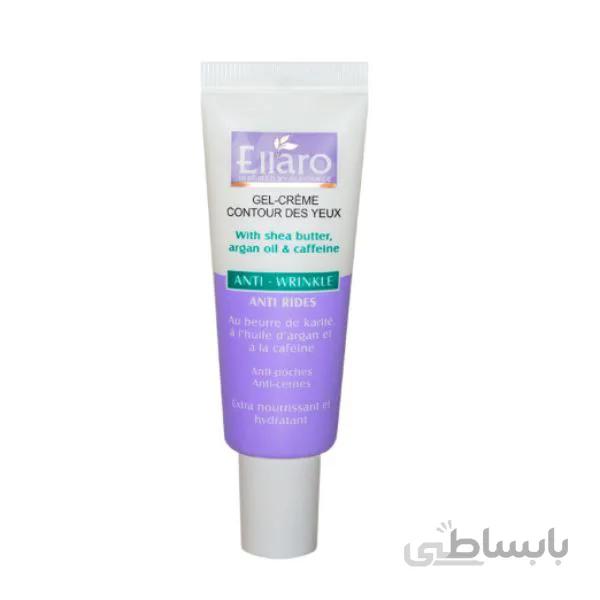 کرم دور چشم الارو مدل Anti Wrinkle حجم 20 میلی لیتر