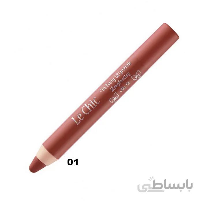 رژ لب مدادی لچیک شماره 1 (یک)