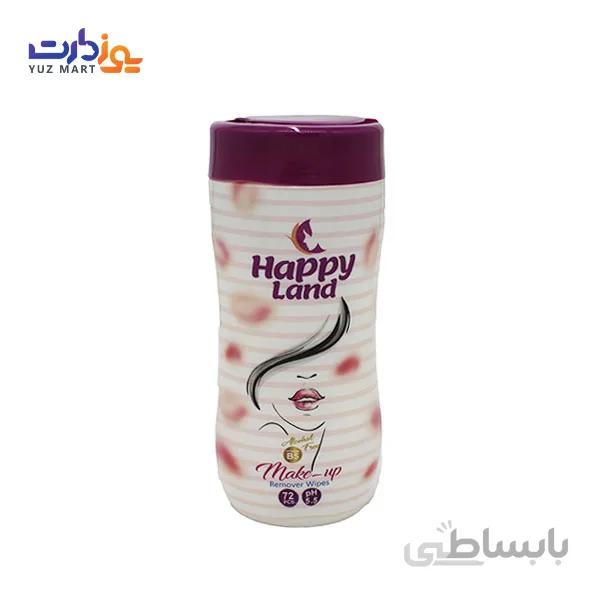 دستمال مرطوب استوانه آرایشی با عصاره خیار هپی لند - 72 برگ