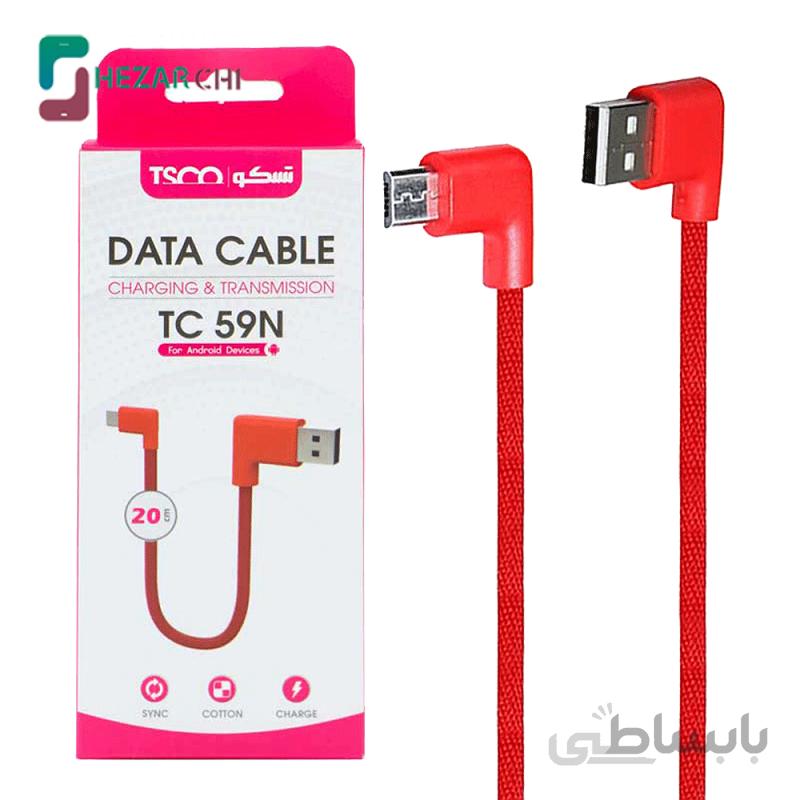 کابل USB به microUSB تسکو TC 59N