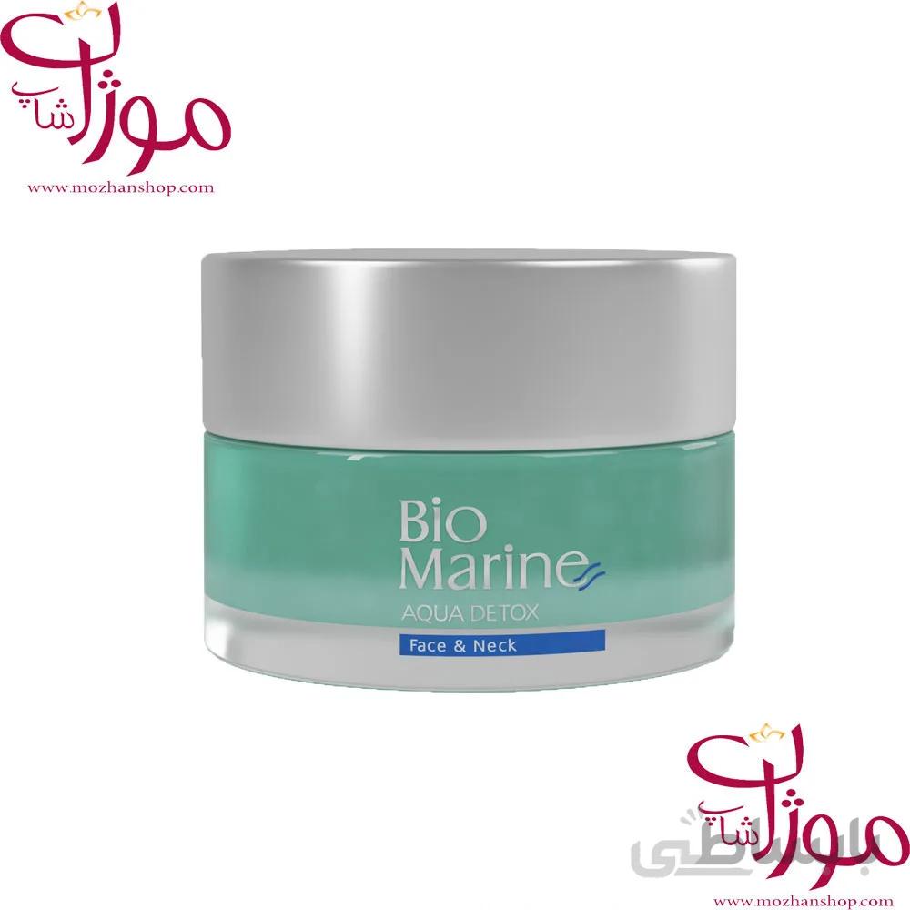 بایومارین کرم رطوبت رسان و سم زدا