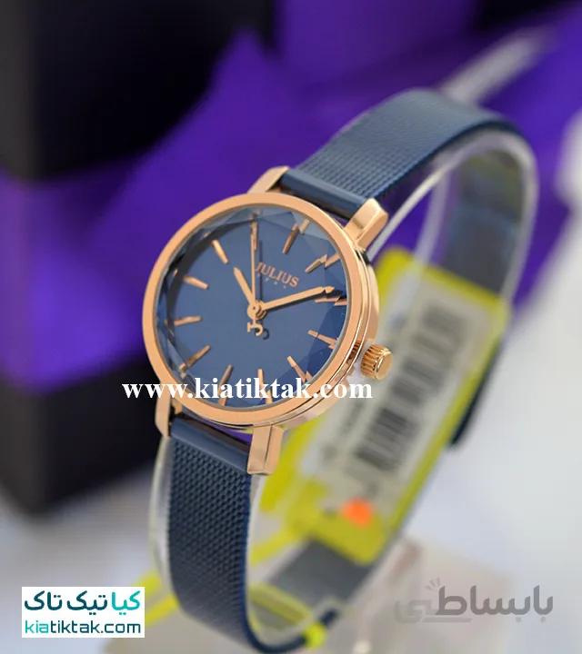 JA-1063D RG/BL/BL