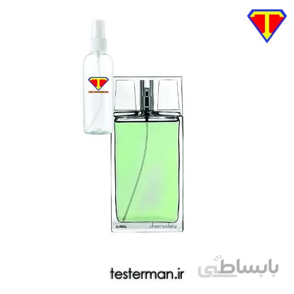 اسانس عطر چمیستری اجمل Ajmal Chemistry